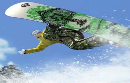 Beidahu Ski
