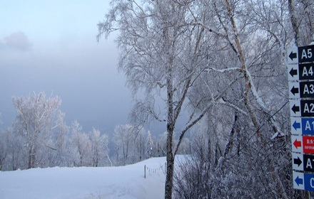 Yabuli Ski Resort