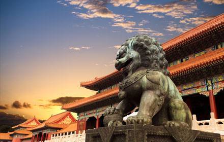 Beijing Forbidden City