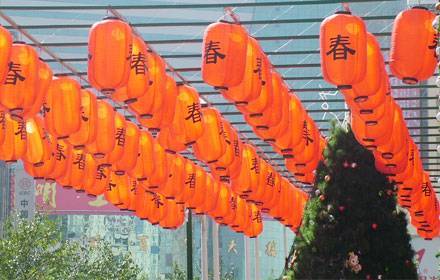 Day-by-Day Chinese New Year Celebrations