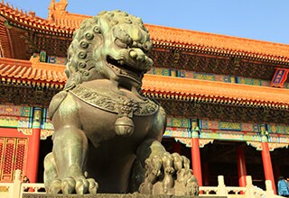 Gate of Supreme Harmony