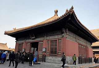 Hall of Celestial and Terrestrial Union
