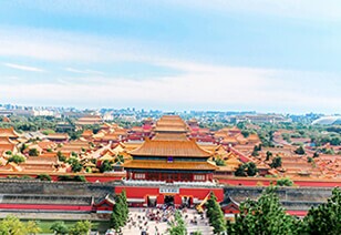 The Forbidden City Layout