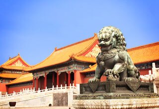 The Forbidden City