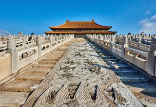 Forbidden City