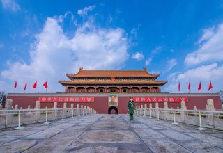 Tiananmen Square
