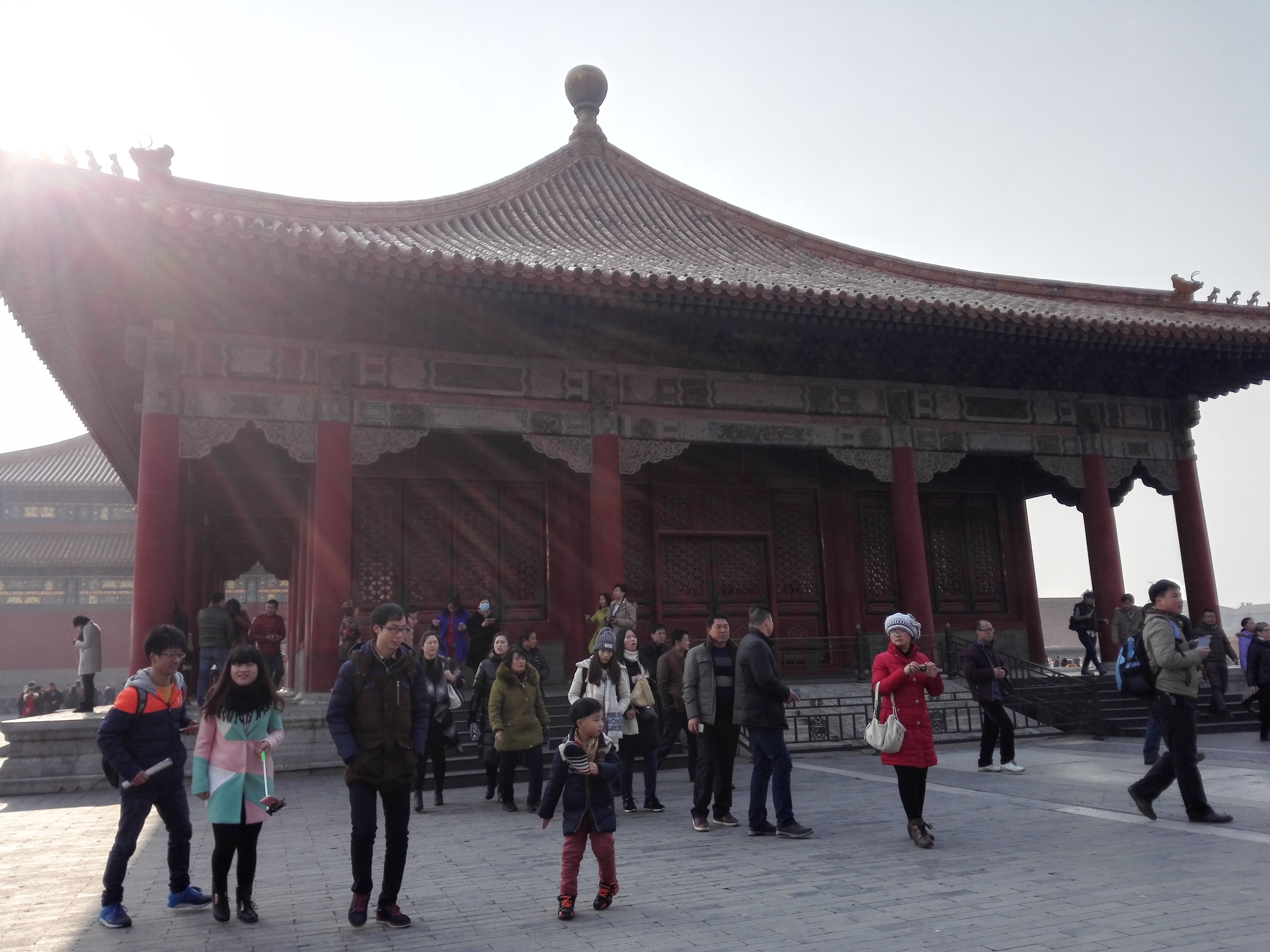 Hall of Central Harmony