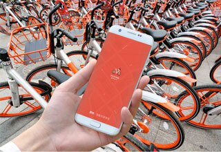 Bike sharing