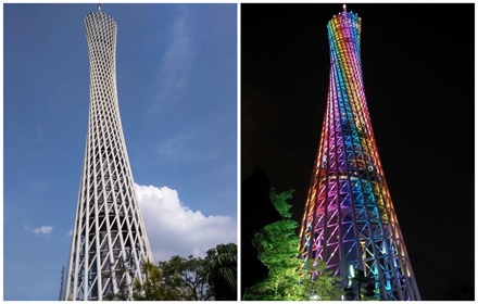 Guangzhou