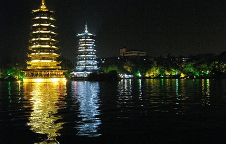 Guilin
