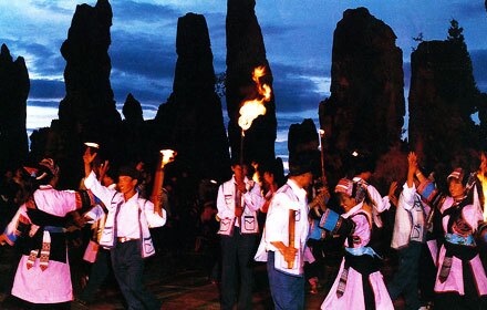 Torch Festival of the Yi people