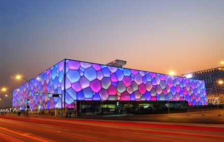 Beijing by night