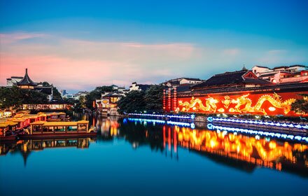 Nanjing by night