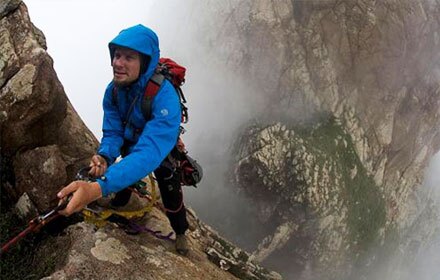 Beijing Sidu Crag