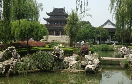 tianyi hot spring