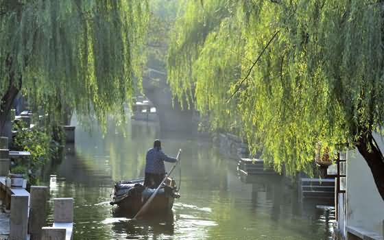 suzhou-1