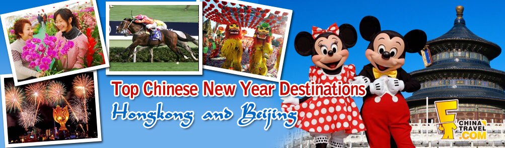 Top Chinese New Year Destinations, Chinese New Year 2020, Chinatravel.com