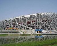 Beijing Olympic Stadium Beijing Olympic Stadium