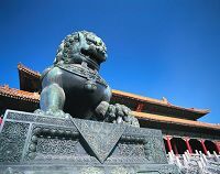 Beijing Forbidden City Beijing Forbidden City