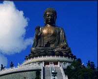 lantau island
