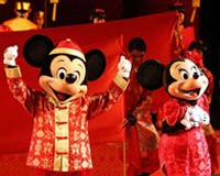 hong-kong disneyland park