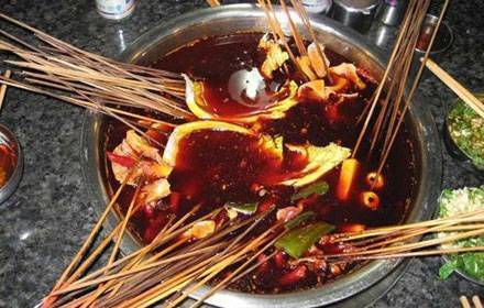 Yulin Chuan Chuan Xiang Hot Pot Restaurant