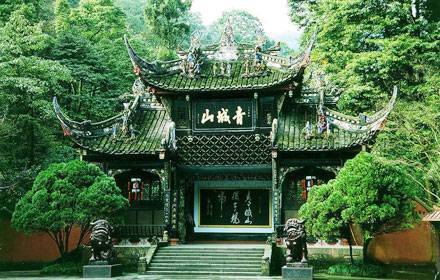 Mount Qingcheng