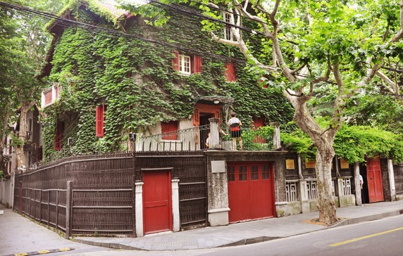 Former French Concession