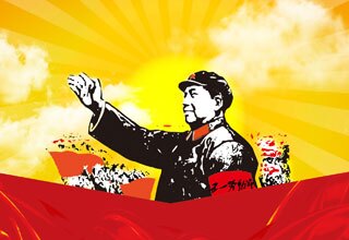 Propaganda Poster Art