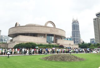 Shanghai Museum