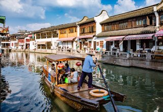 Zhujiajiao Water Town