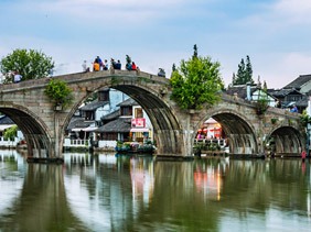 Zhujiajiao Water Town