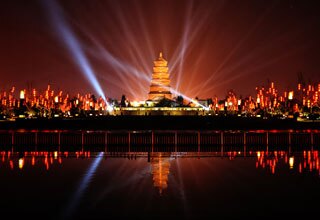 Big Wild Goose Pagoda