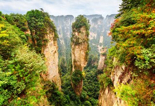 Avatar Mountain