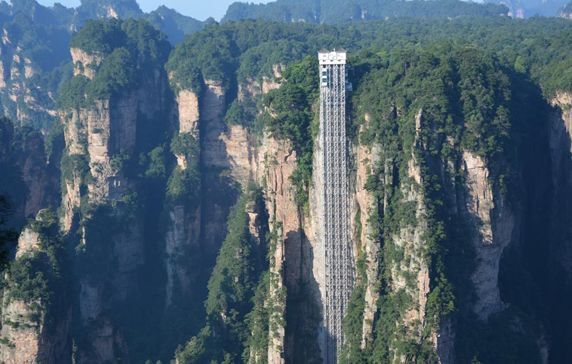 Zhangjiajie national park