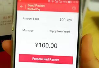 WeChat Red Packet