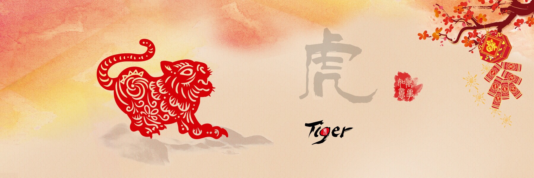 Dragon love and compatibility tiger Tiger Love