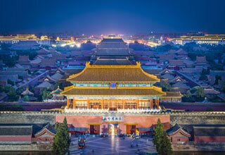 Forbidden City Guide