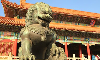 Architecture of the Forbidden City