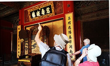 Forbidden City Halls