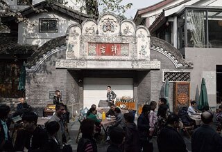 Outdoor Teahouse at Kuanzhai Xiangzi
