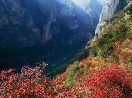 Yangtze River Yangtze River