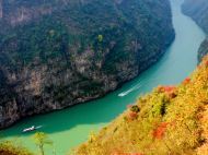 Shennong Stream Shennong Stream