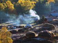 Baihaba Village Baihaba Village