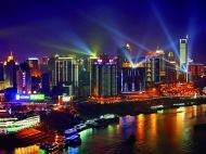 Chongqing Night View Chongqing Night View