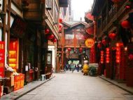 Hongya Cave Hongya Cave