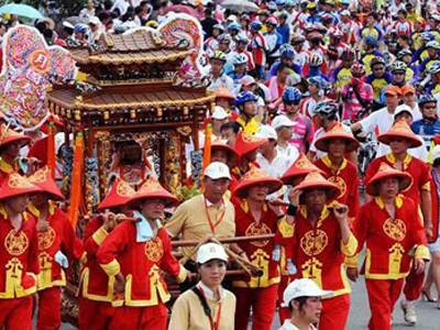 Meizhou Island Mastu Festival