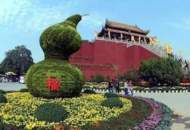 Flower Festival