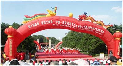 The Stone Art Rain Flower Festival