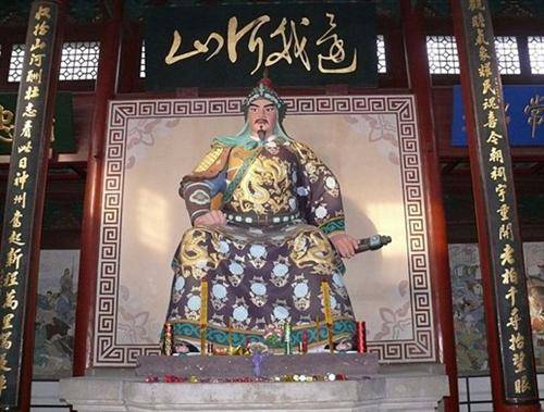 Yue Fei Temple